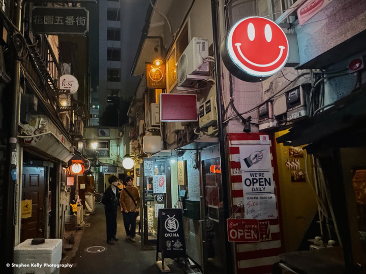 Golden Gai Shinjuku