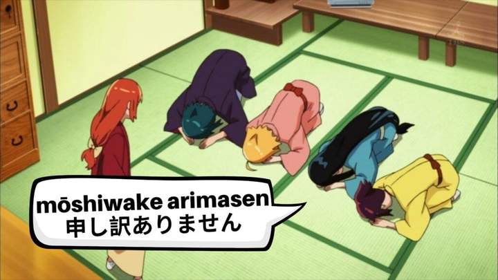 moushiwakearimasen in japanese