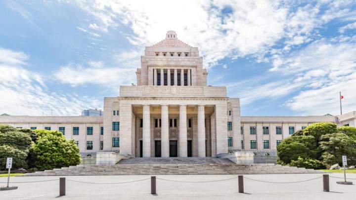 宪法纪念日