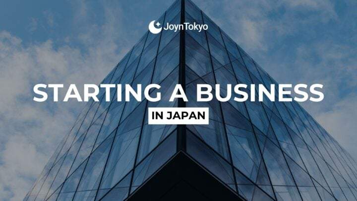 starting a business in Japan