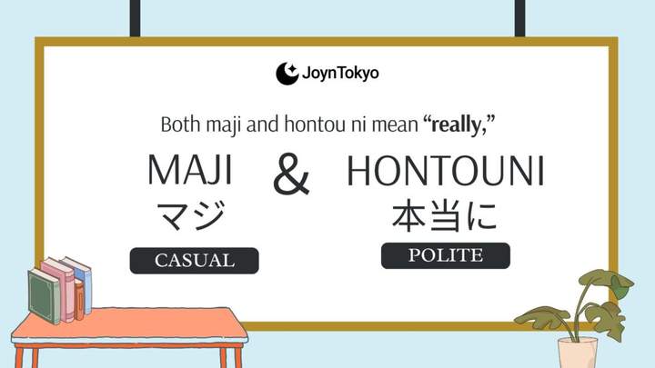 maji and hontou