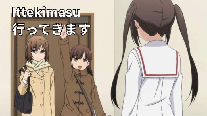 using itekimasu in anime