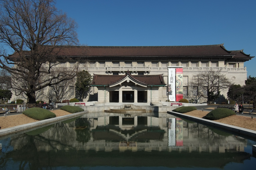tokyo national musuem