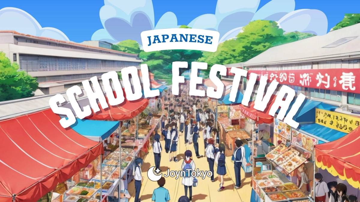 Japanese School Festival: Your Insider Guide to Japan’s Gakuensai — cover image