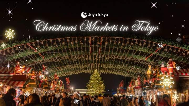 Christmas Markets in Tokyo