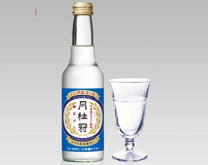 Gekkeikan Special 免费
