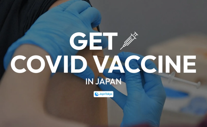 COVID Vaccine in Japan: A Comprehensive Guide for Foreign Residents — cover image