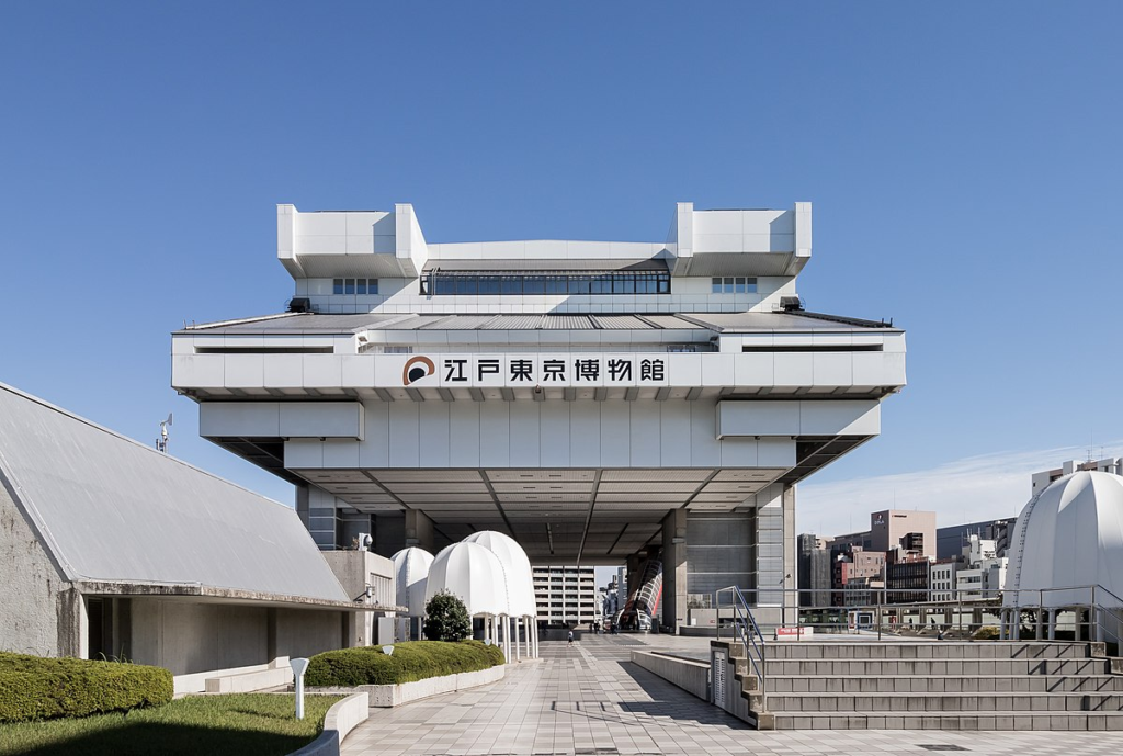 edo tokyo