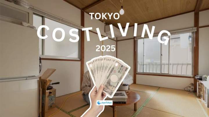 Tokyo cost living 2025