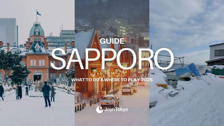 sapporo-guide-2025