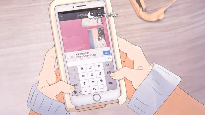 How to Type in Japanese