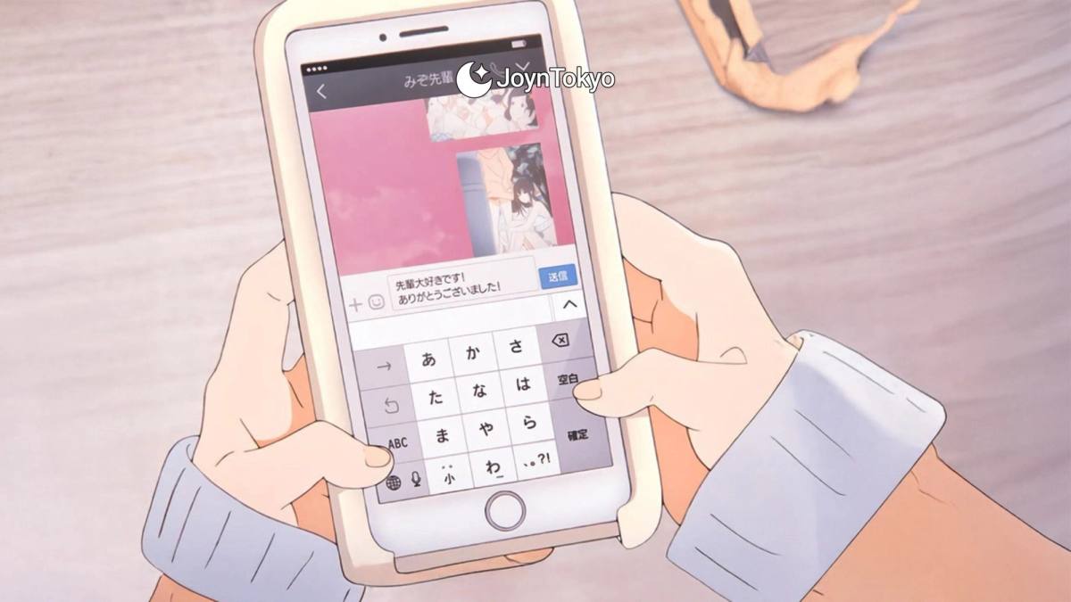 How to Type in Japanese