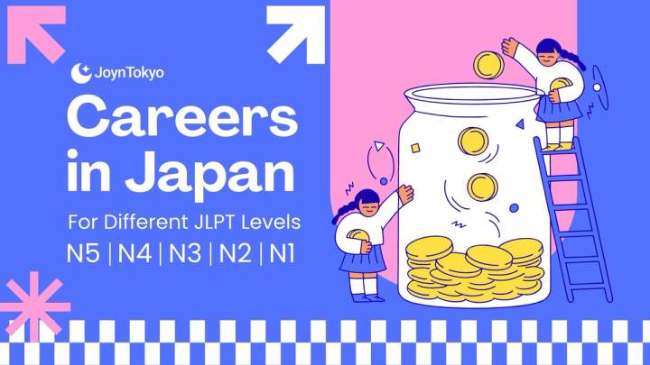 Careers in Japan for Different JLPT Levels: Your Complete Job Matching Guide — cover image
