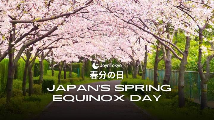 Shunbun no Hi: Japan’s Spring Equinox Day — cover image