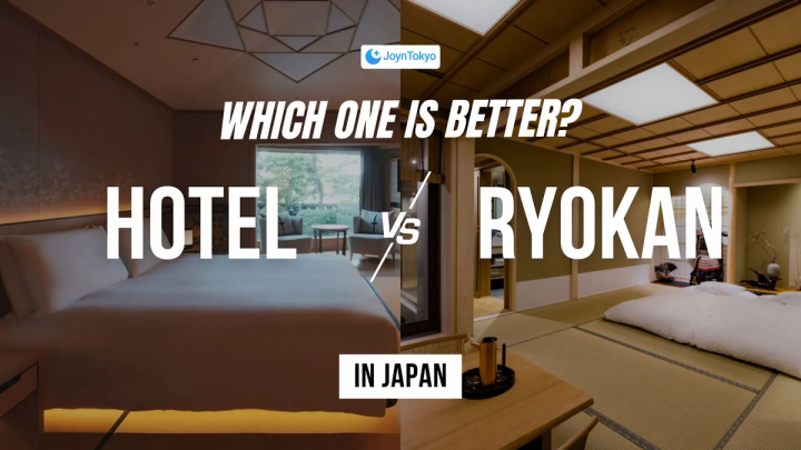 Ryokan vs Hotel: Which Should You Choose? — cover image