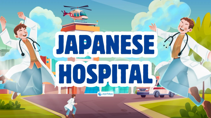 Hospitals in Japan: A Foreigner’s Roadmap to Reliable Care — cover image