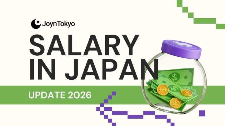 Salary in Japan: Everything You Need to Know Before You Work (2026 Guide)