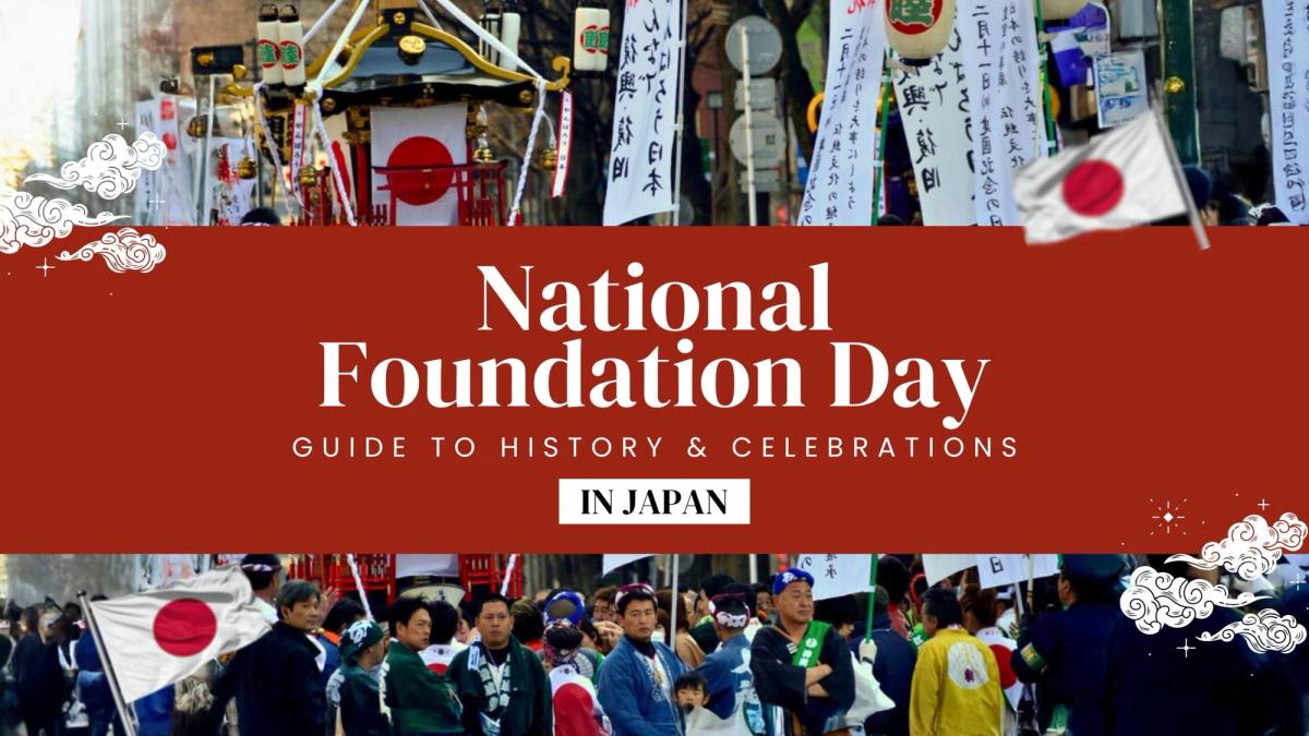 National Foundation Day in Japan: History and Celebration Guide — cover image