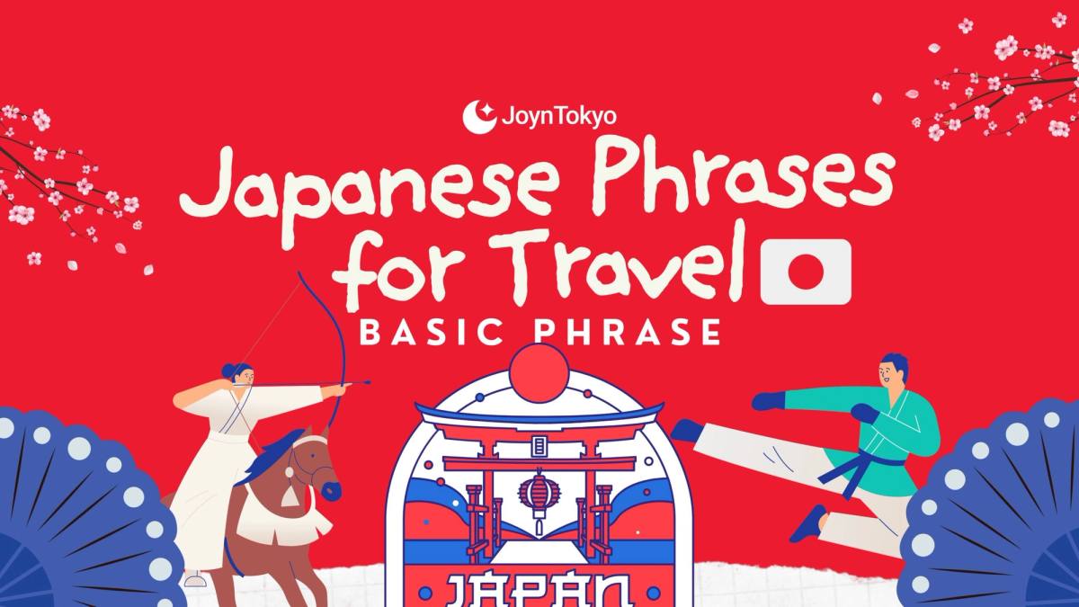 Basic Japanese Phrases for Travel: Speak Confidently in Japan — cover image
