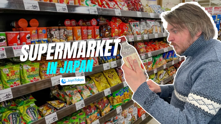 There’s a Bar, but no Bacon!? My Thoughts on Japanese Supermarkets — cover image