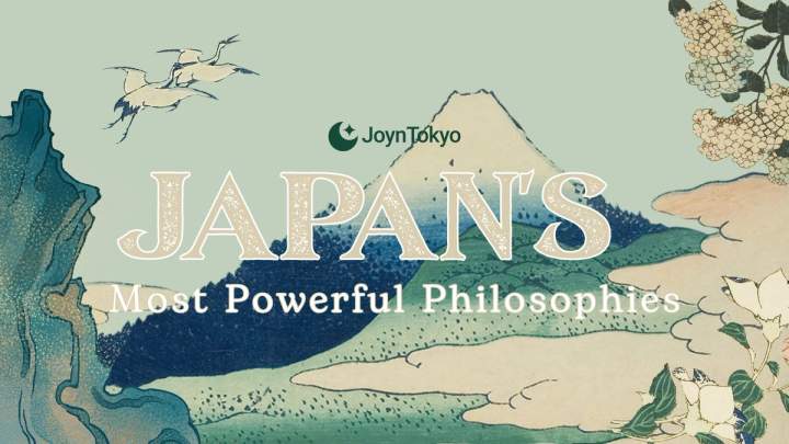 Japanese Cultural Concepts: A Complete Guide to Japan’s Most Powerful Philosophies — cover image