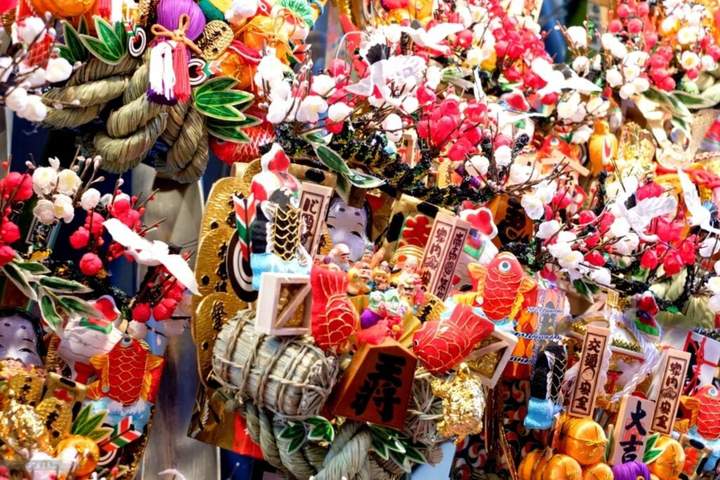 Tori-No-Ichi Festival