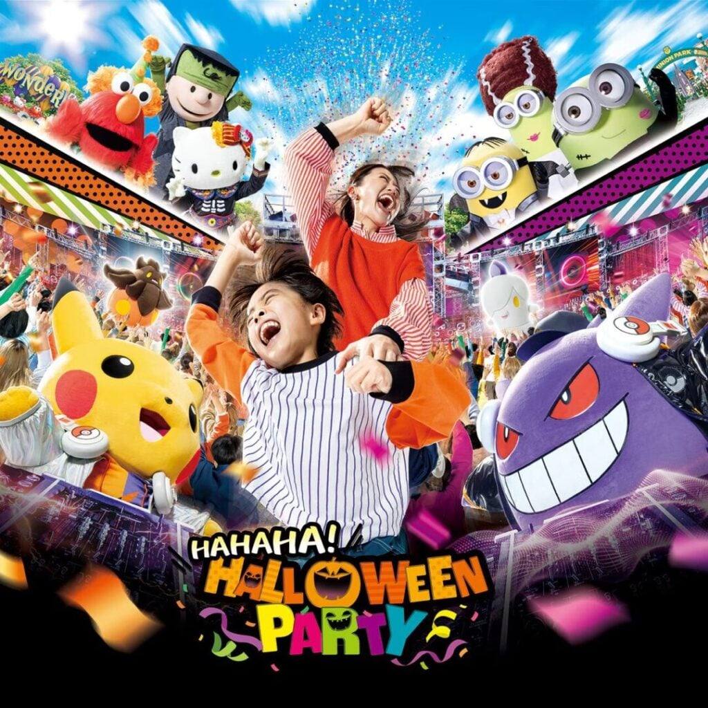 1. Trick-or-Treat Events for Kids