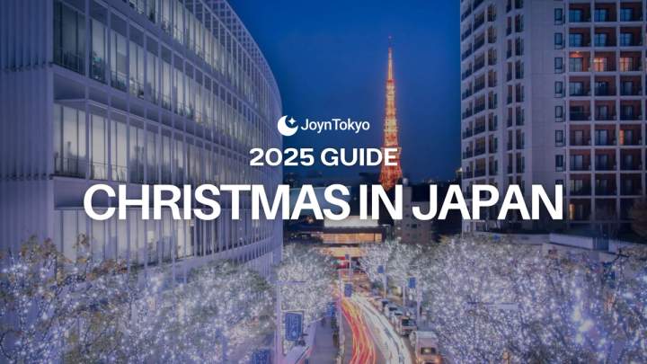 日本的圣诞节肯德基大餐、闪亮的灯光和每个角落的节日惊喜 — cover image