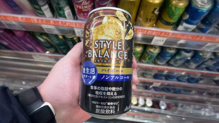 风格平衡高脚杯