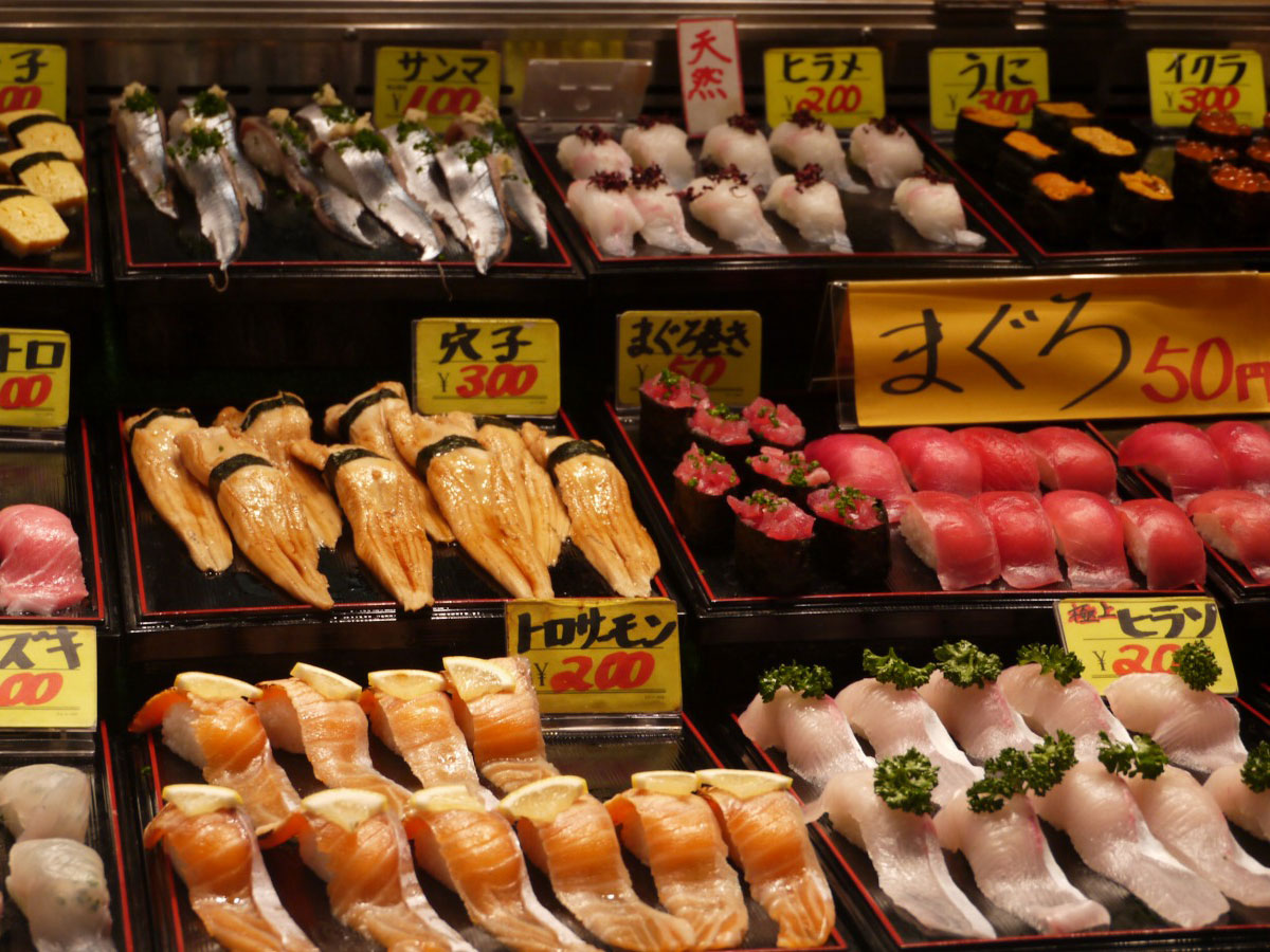 source: chugoku+shikoku×tokyo