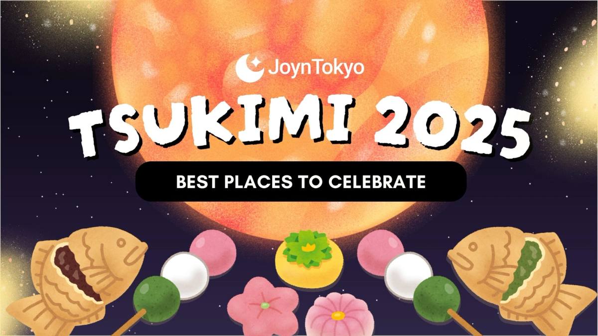 Tsukimi Festivals 2025: Where and When to Celebrate Japanese Moon Festivals — cover image