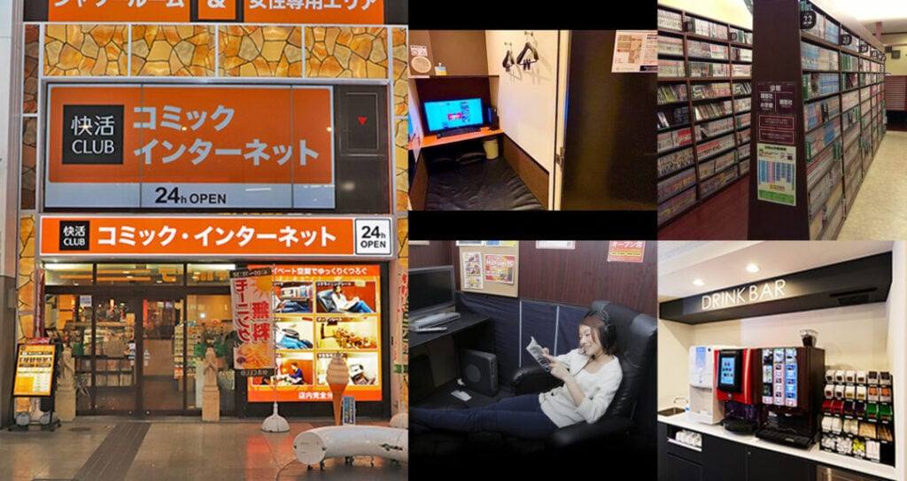 Kaikatsu 俱乐部