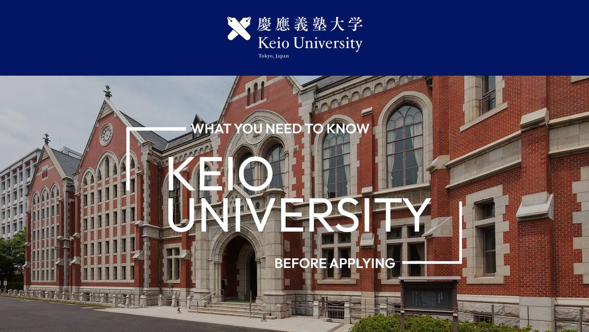 Keio University: Where Tradition Meets Global Innovation in the Heart of Tokyo — cover image