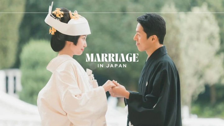 Getting Married in Japan: The Complete Guide for Foreigners — cover image