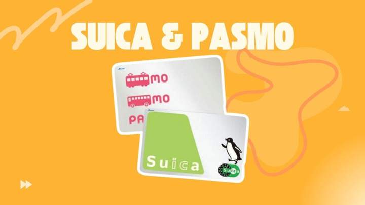 suica 和 pasmo