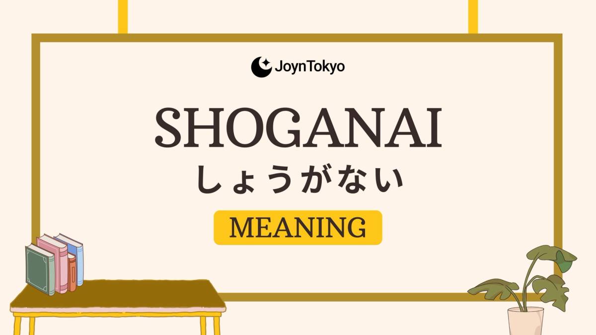 Shoganai 的含义：理解日本的 “没办法 ”心态 — cover image