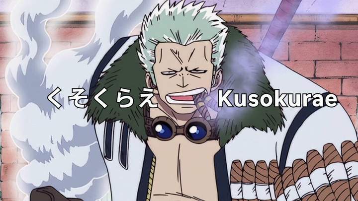 kusourae in anime