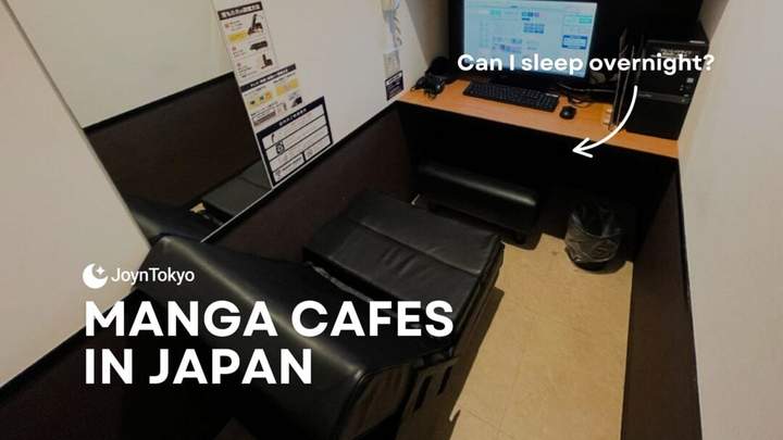 japanese manga cafe