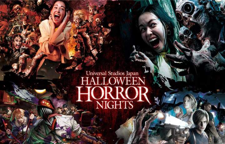 halloween in USJ 2025