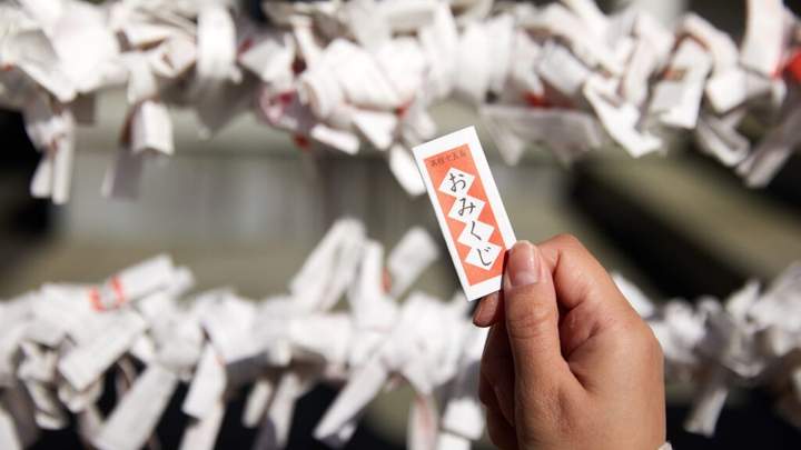 Omikuji