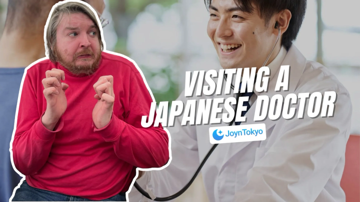 What It’s Like Visiting a Japanese Doctor — cover image