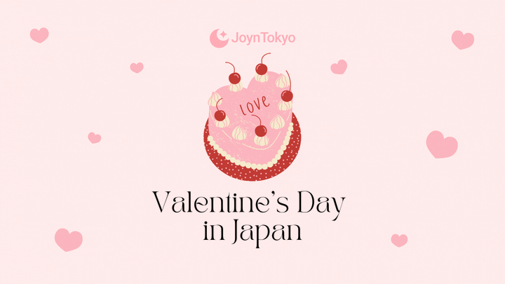Valentine’s Day in Japan: A Complete Guide to Japanese Valentine’s Traditions — cover image