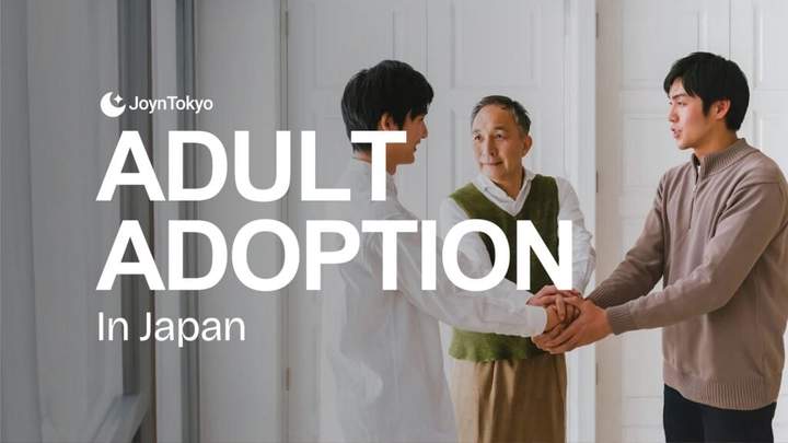adult-adoption-in-japan