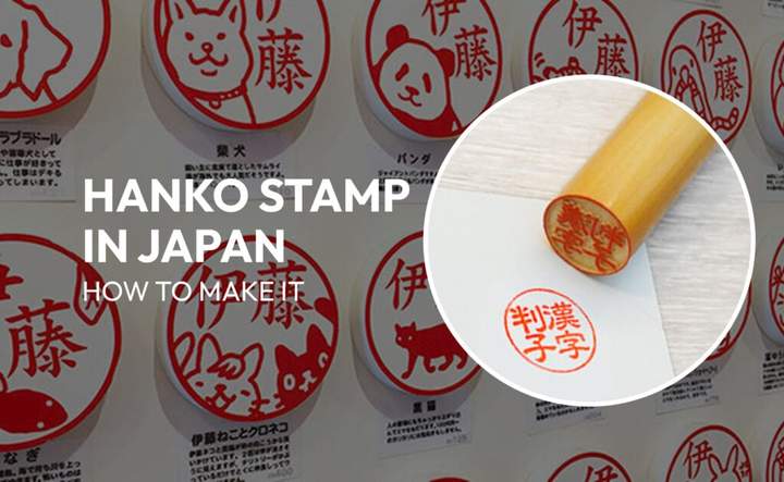 如何在日本制作手绢