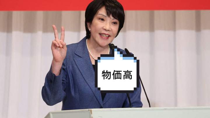 Bukkadaka