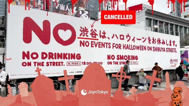 Alternatives for Halloween in Shibuya 2025: Japanese Autumn Events — cover image
