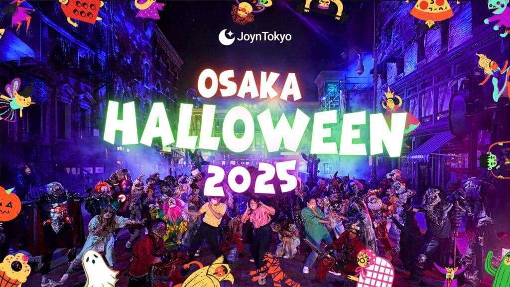 大阪万圣节 2025
