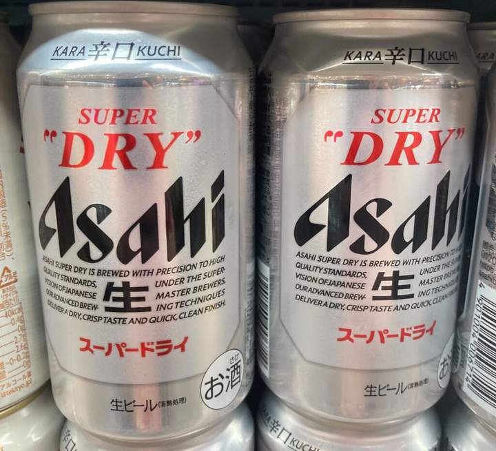 asahi dry beer