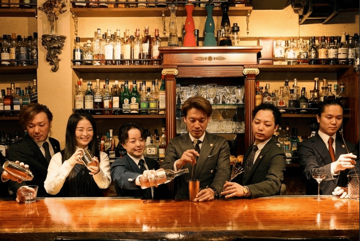 bar libre