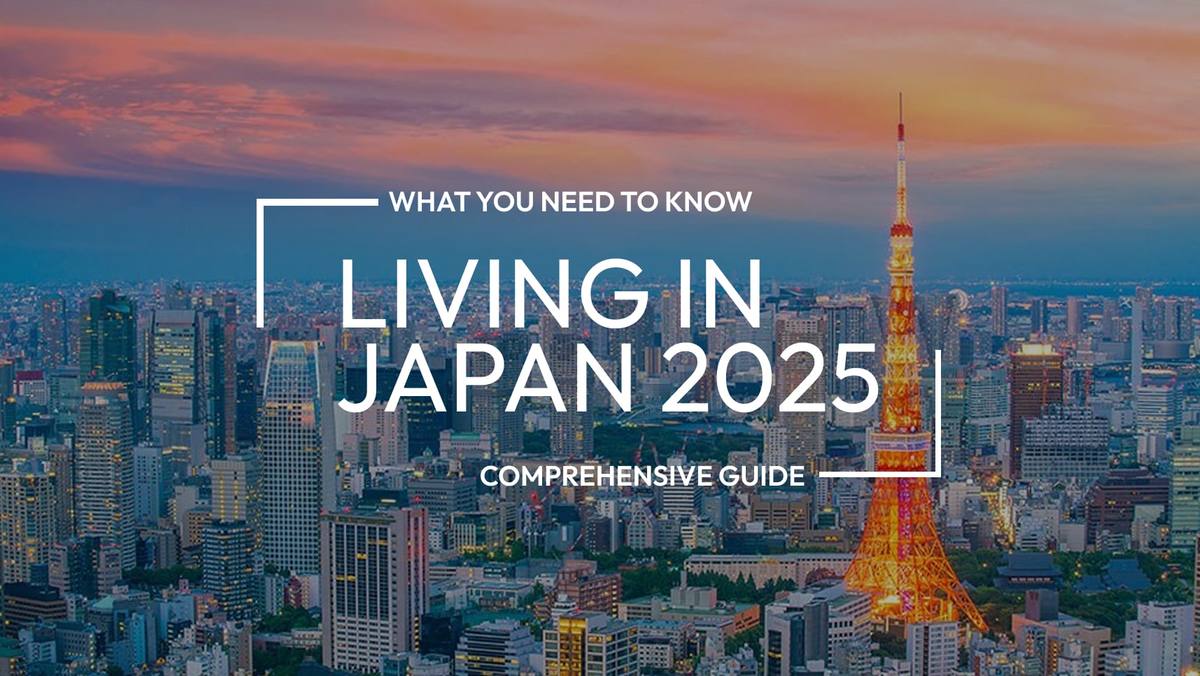 在日本生活：作为外国人需要了解的一切 — cover image